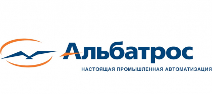 АЛЬБАТРОС