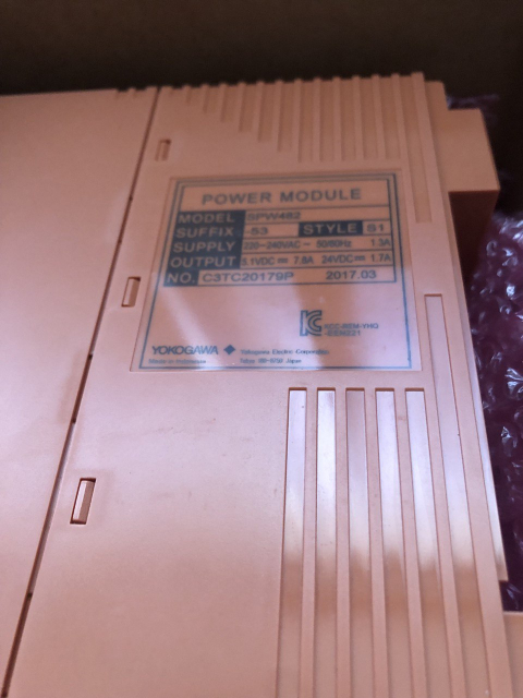 Yokogawa SPW482-53 S1