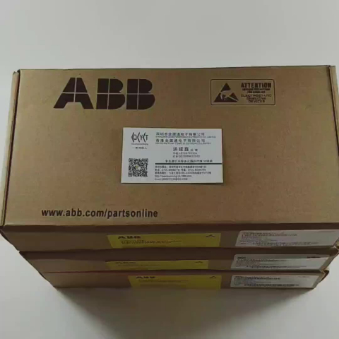 6MBI225U-120/AGDR-71C