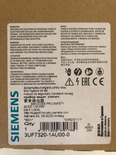 Siemens 3UF7320-1AU00-0