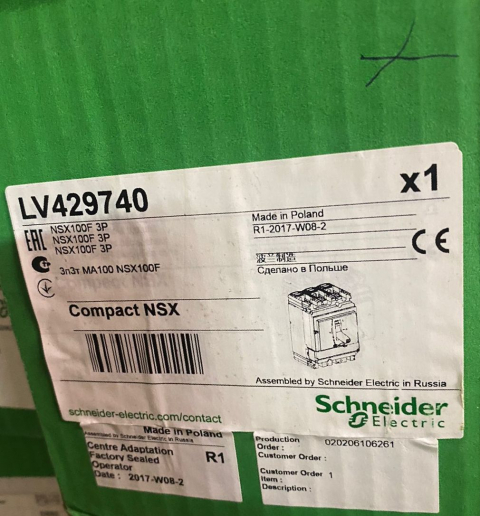 SCHNEIDER ELECTRIC LV429740