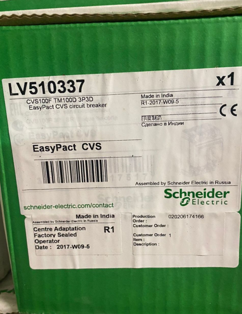 SCHNEIDER ELECTRIC LV510337