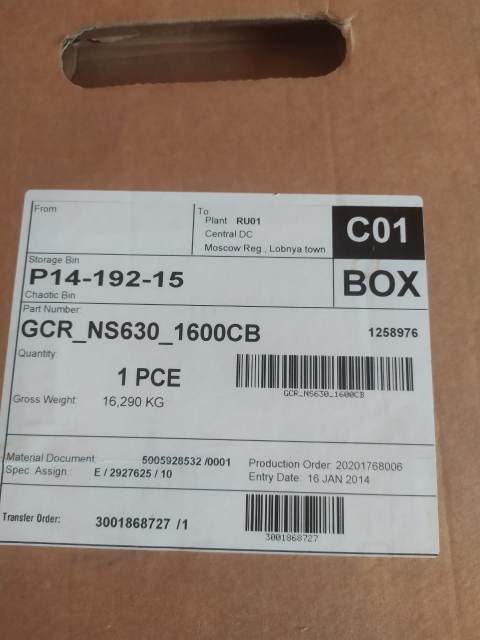 SCHNEIDER ELECTRIC NS630H3PMF2.0A