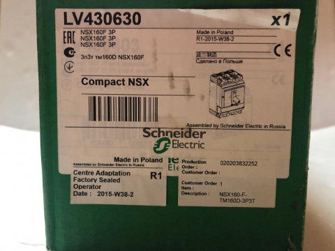 SCHNEIDER ELECTRIC LV430630