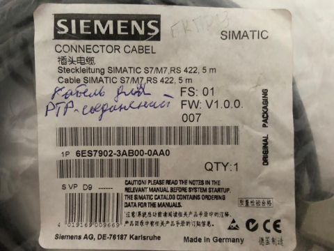 Siemens 6ES7902-3AB00-0AA0