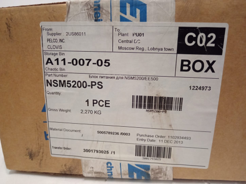 PELCO NSM5200-PS
