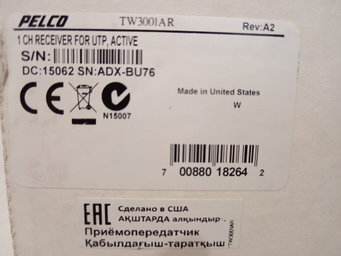 Pelco TW3001AR