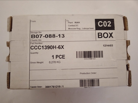 PELCO CCC1390H-6X