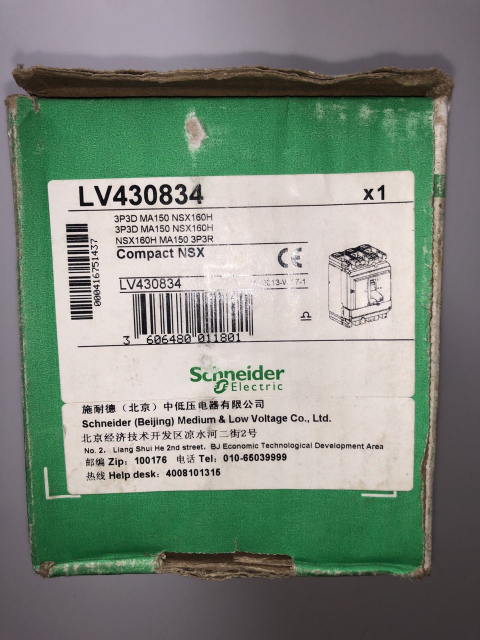 SCHNEIDER ELECTRIC LV430834