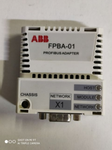 Profibus-DP FPBA-01 68469325