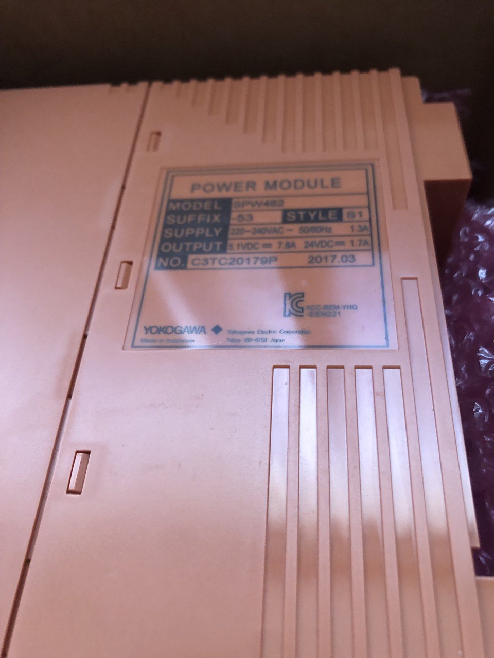 Yokogawa SPW482-53 S1