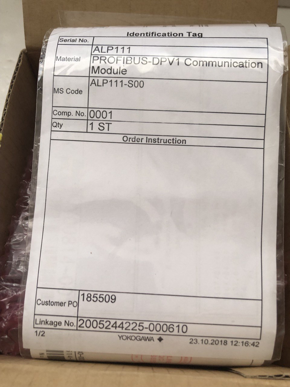 Yokogawa ALP111-S00 S1