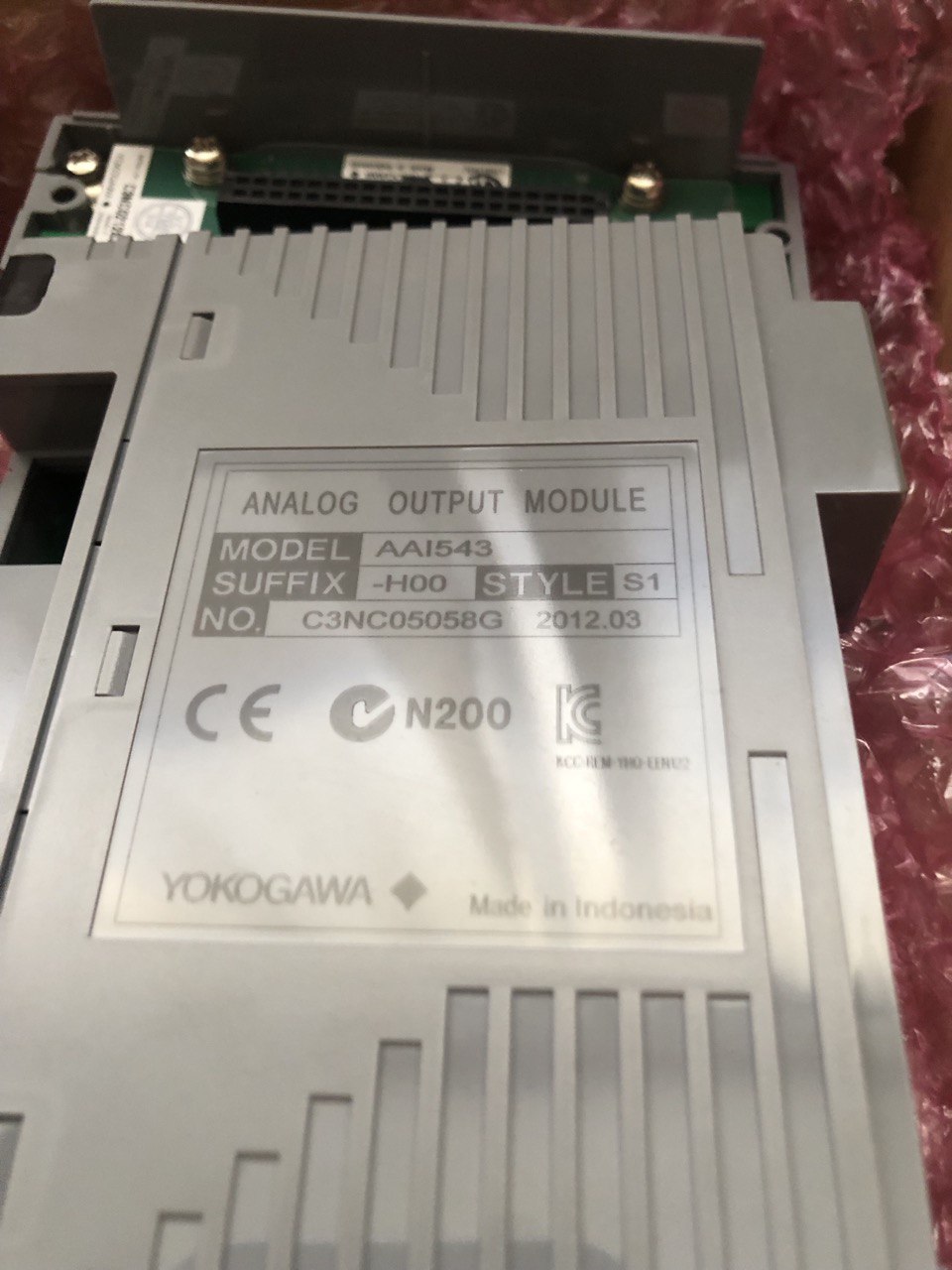 Yokogawa AAI543-H00 S1
