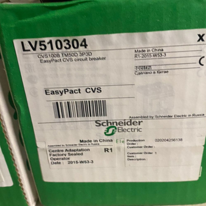 SCHNEIDER ELECTRIC LV510304
