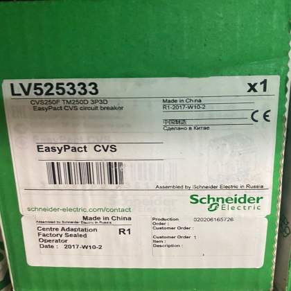 SCHNEIDER ELECTRIC LV525333