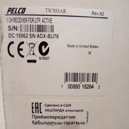 Pelco TW3001AR