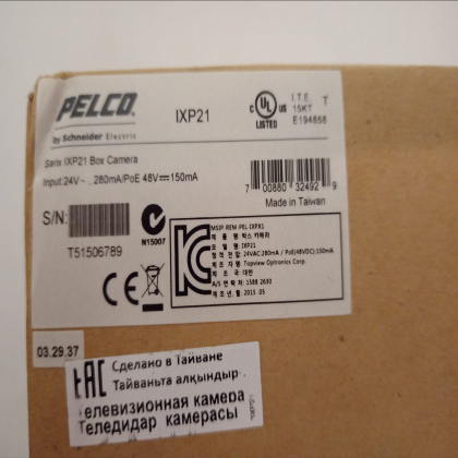 PELCO IXP21 Sarix