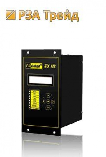 PREMKO ZX 110