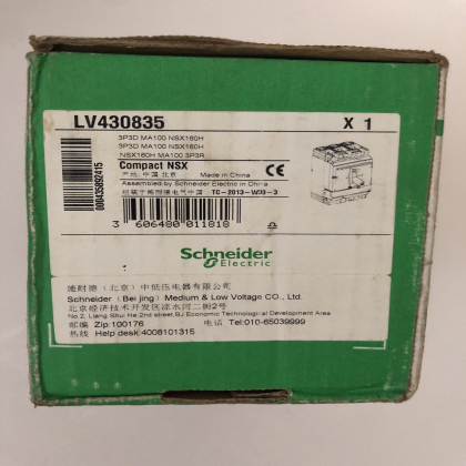 SCHNEIDER ELECTRIC LV430835