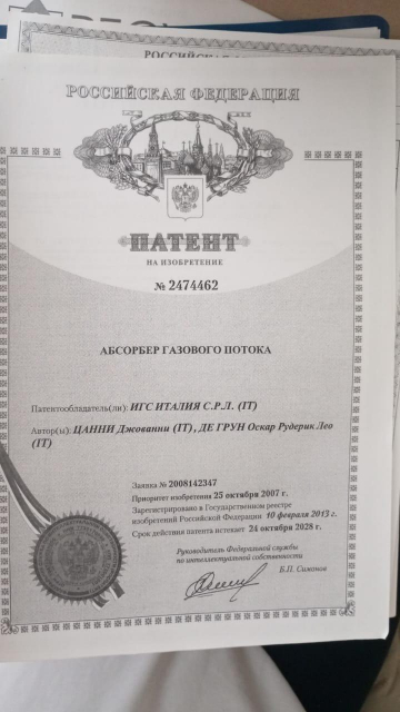 Кислородная станция в контейнере