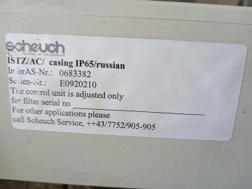 ISTZ/AC/ 0683382